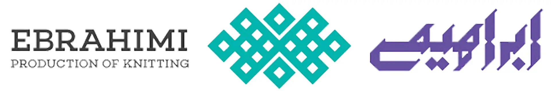 محصولات ابراهیمی یزد